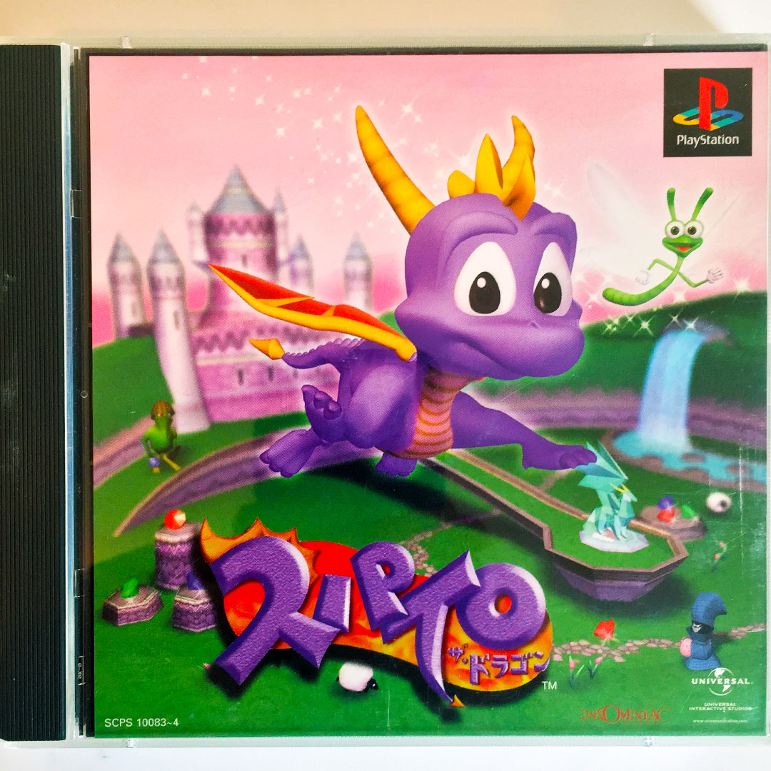 The 5 best PS1 video games of all time